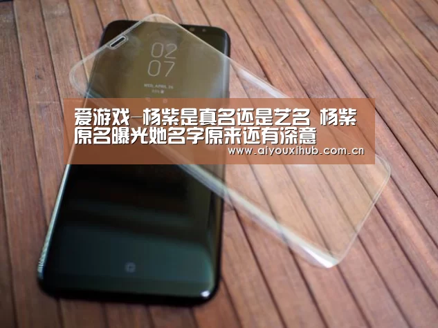 爱游戏官网