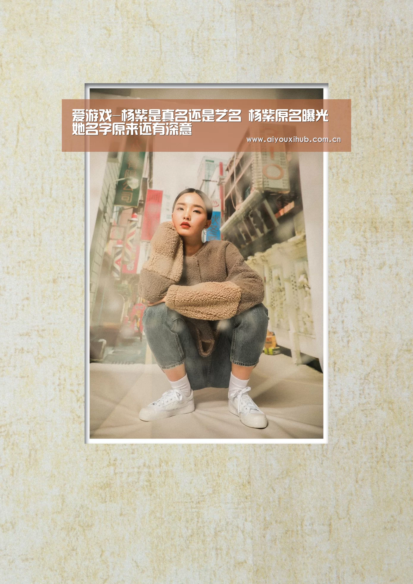 爱游戏官网