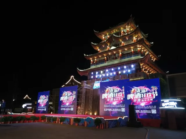 大同冬令旅游,带动了大同全域旅游的发展‘爱游戏官网’(图4) 爱游戏app